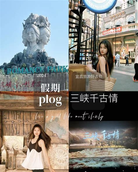 spaibang|健身/娱乐/旅游消费 .